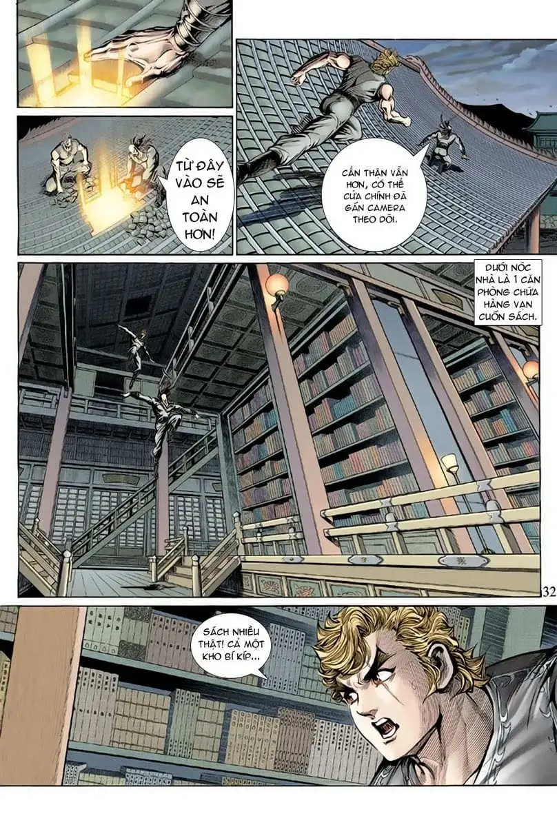 Chapter 237 - Image 11