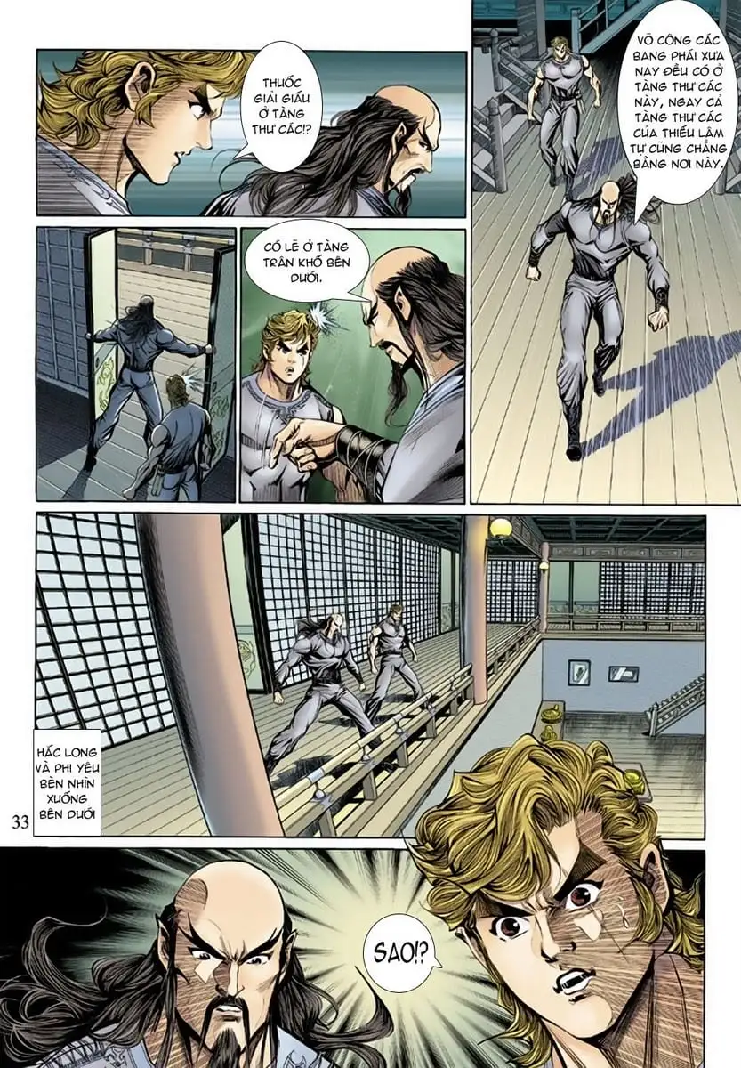 Chapter 237 - Image 12