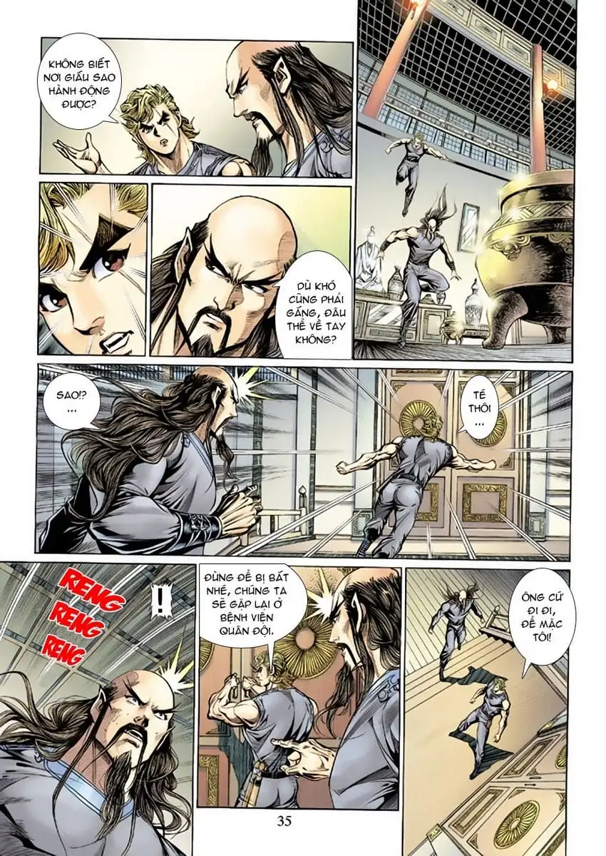 Chapter 237 - Image 14