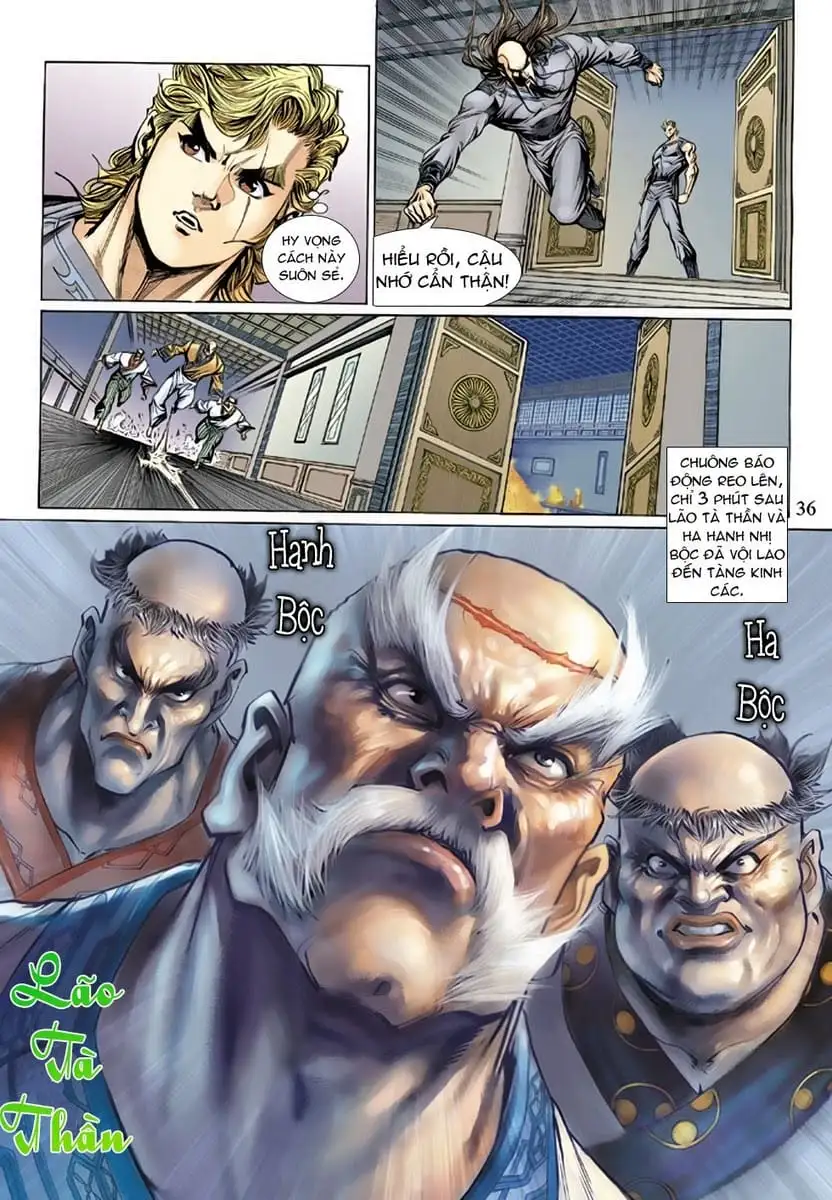 Chapter 237 - Image 15