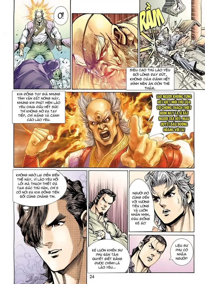 Chapter 237 - Image 3