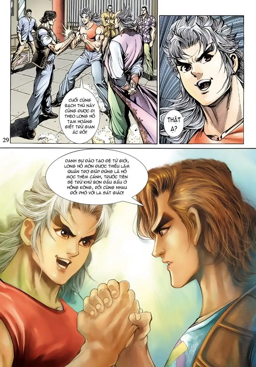Chapter 237 - Image 8