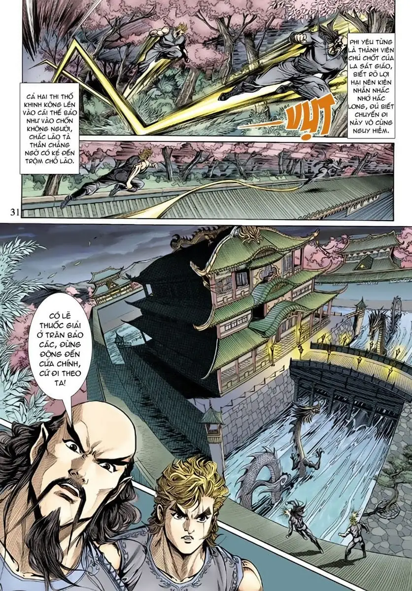 Chapter 237 - Image 10