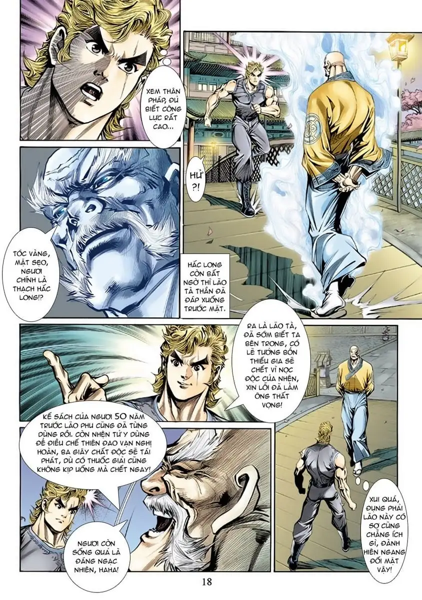 Chapter 238 - Image 14