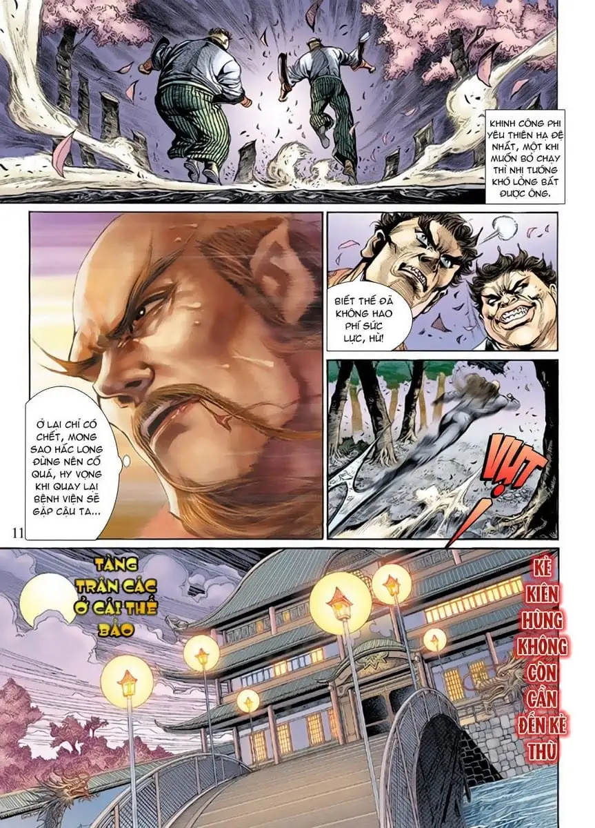 Chapter 238 - Image 7