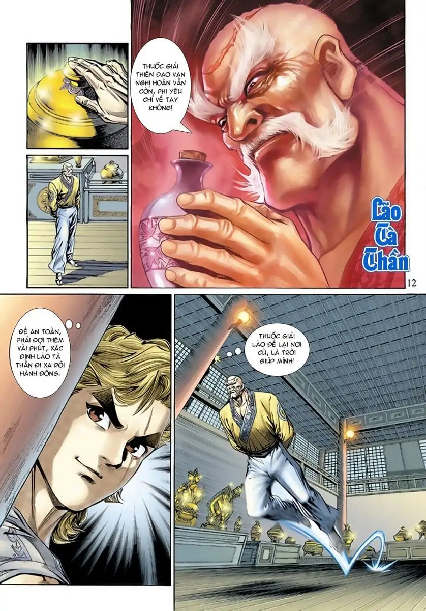 Chapter 238 - Image 8