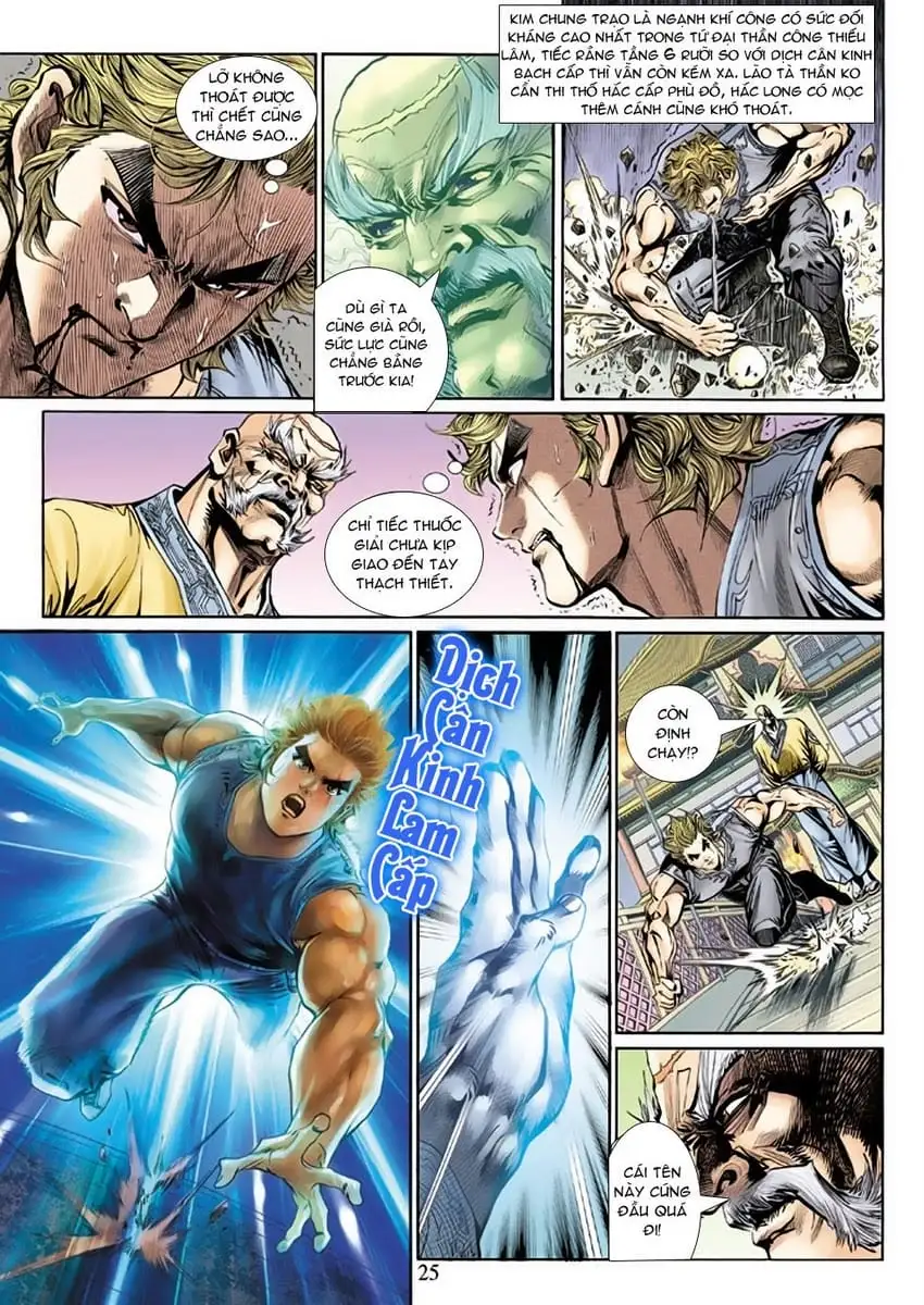 Chapter 239 - Image 1
