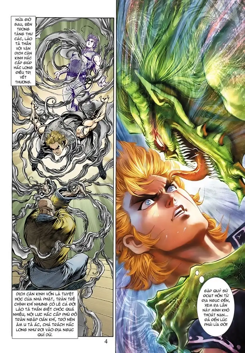 Chapter 239 - Image 15