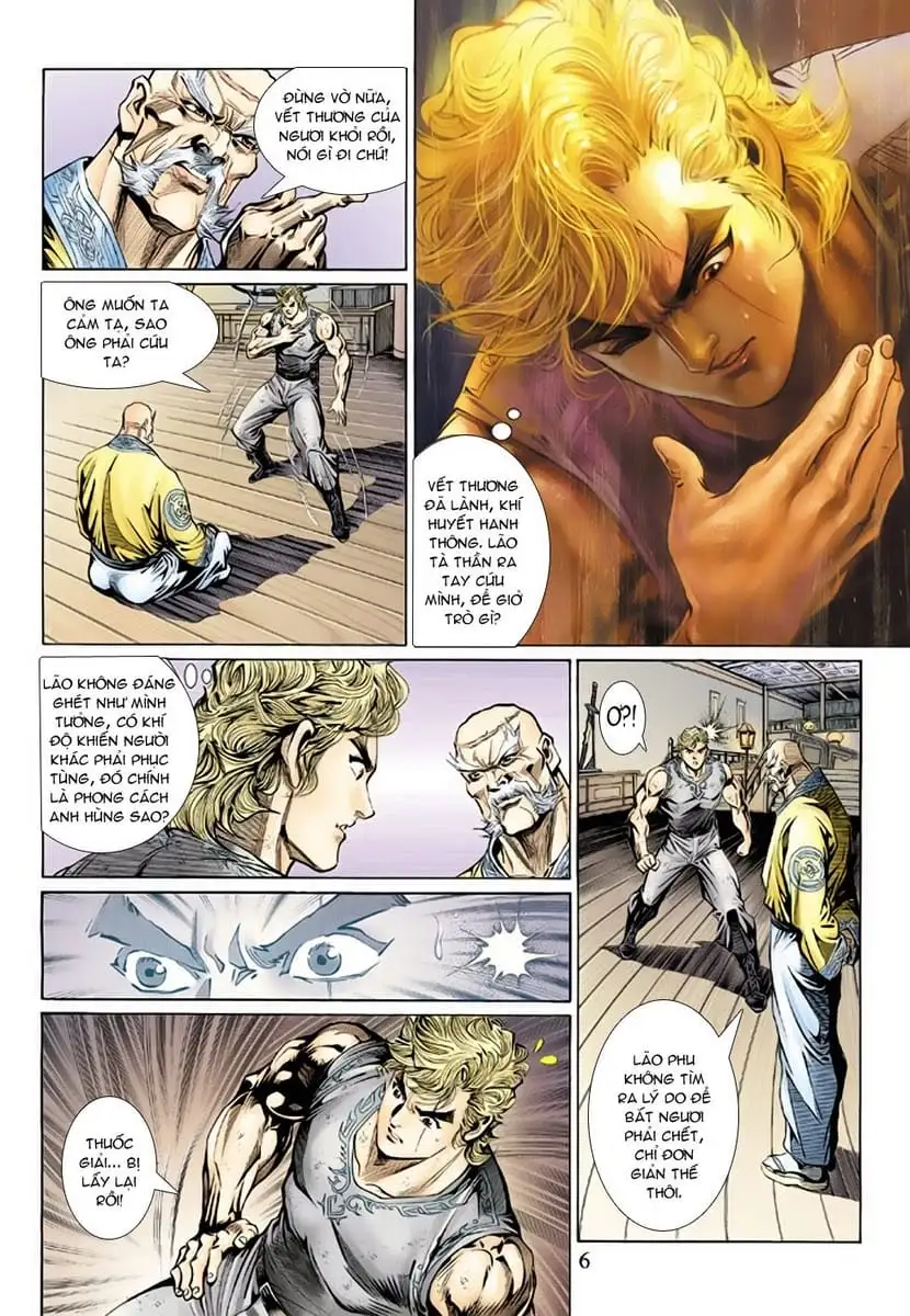 Chapter 239 - Image 17