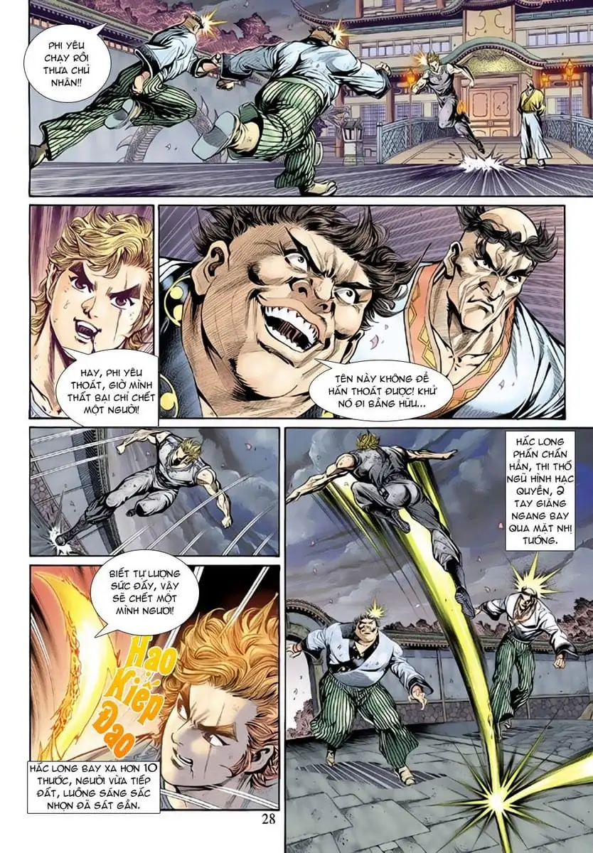 Chapter 239 - Image 4