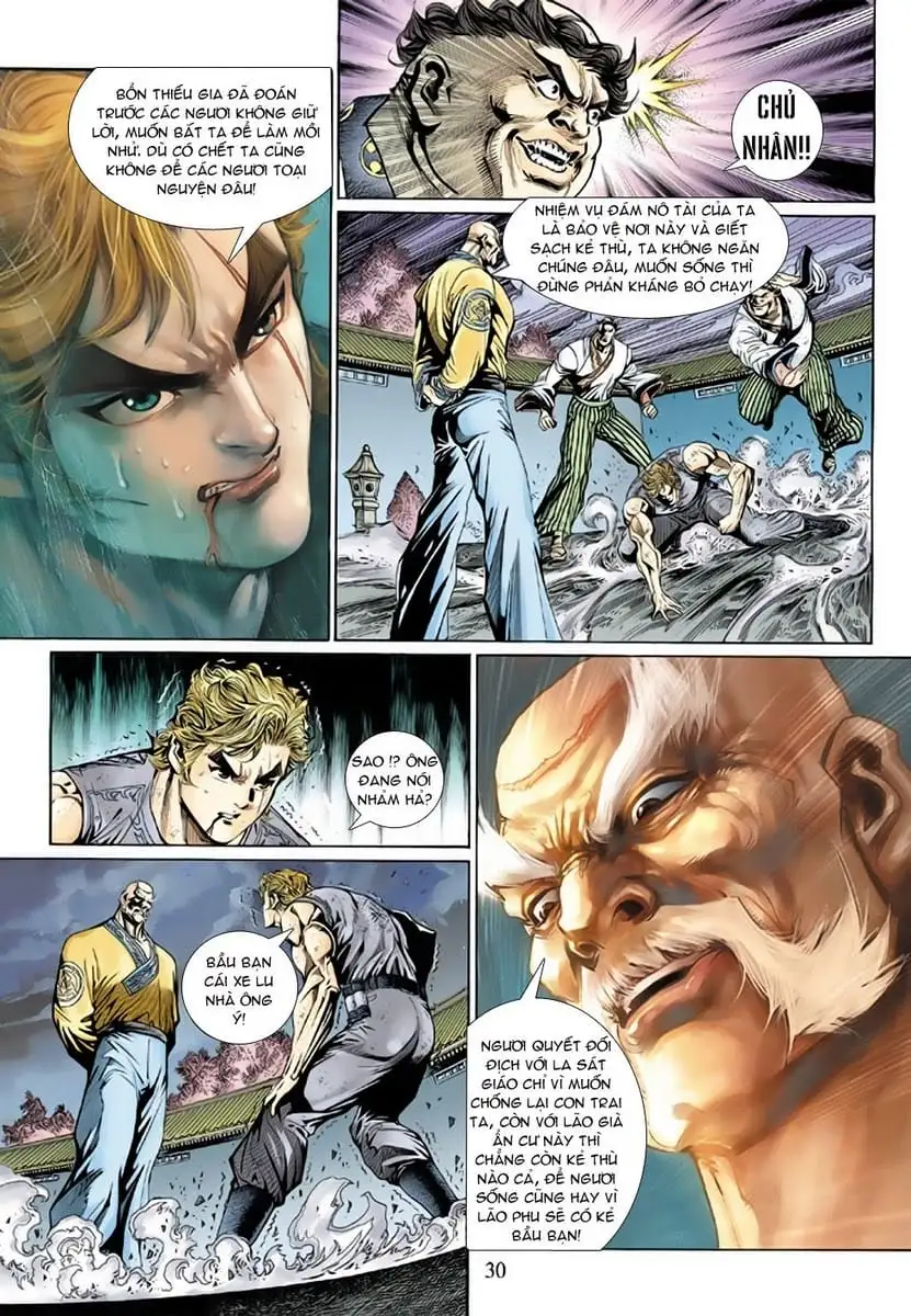 Chapter 239 - Image 6