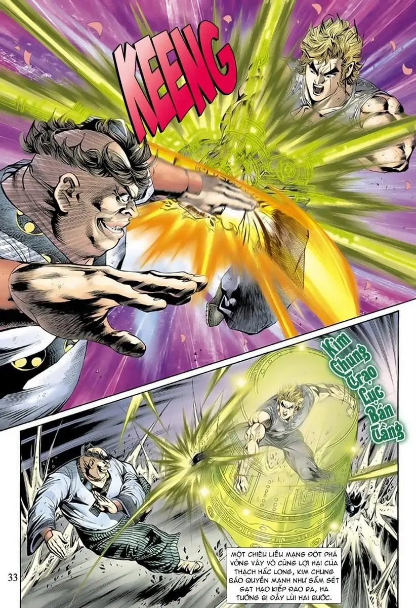 Chapter 239 - Image 9