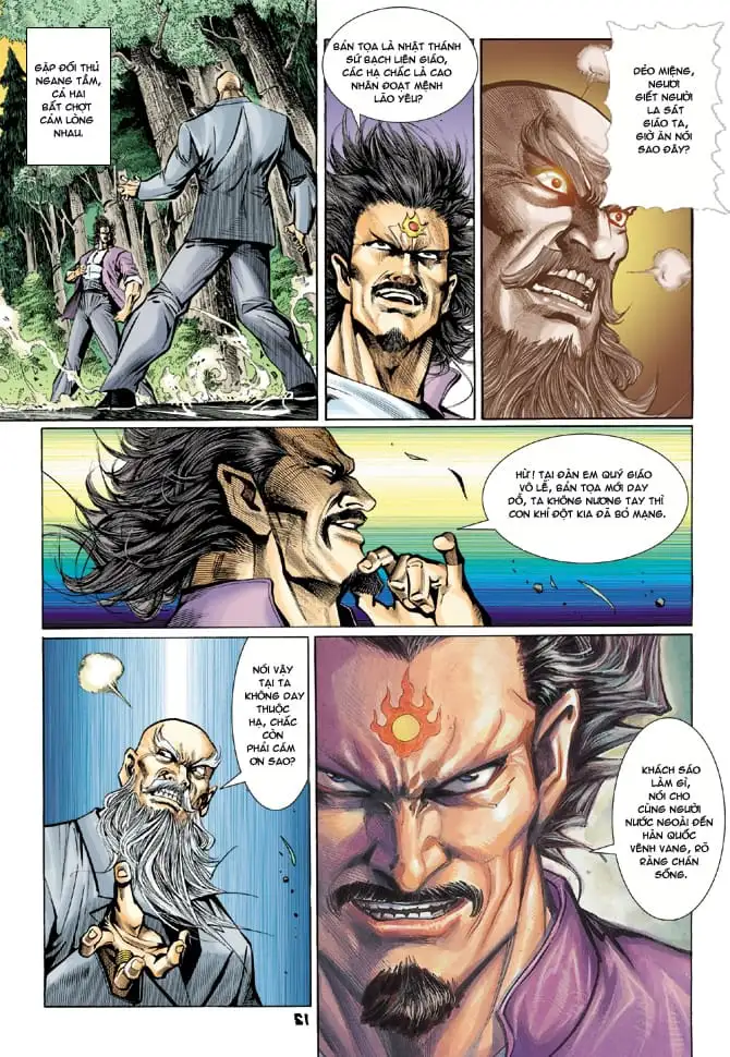 Chapter 24 - Image 2