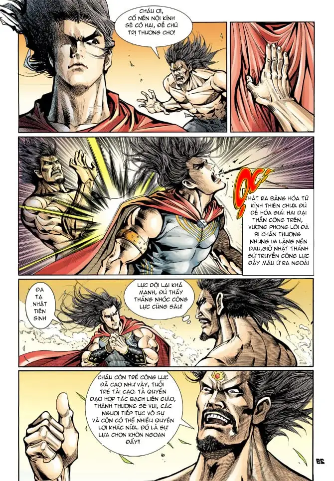 Chapter 24 - Image 19