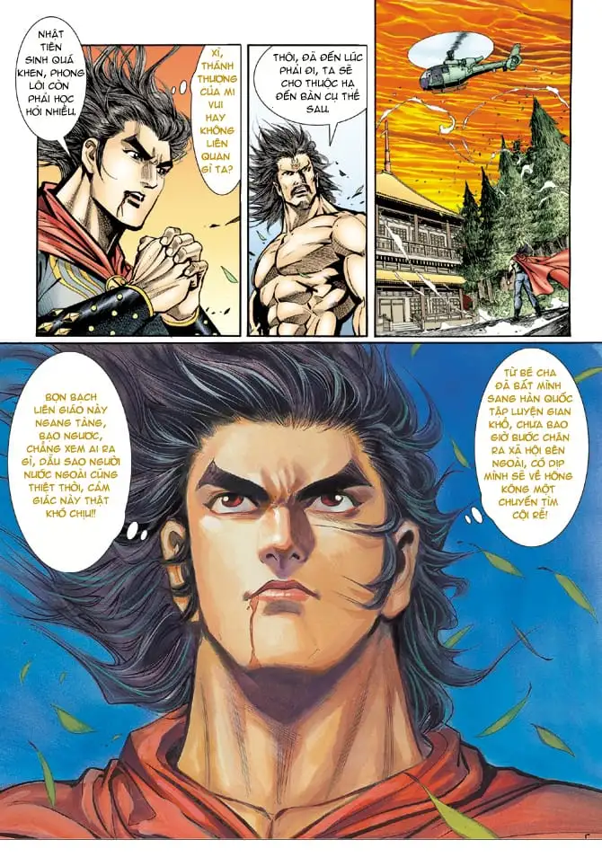 Chapter 24 - Image 20