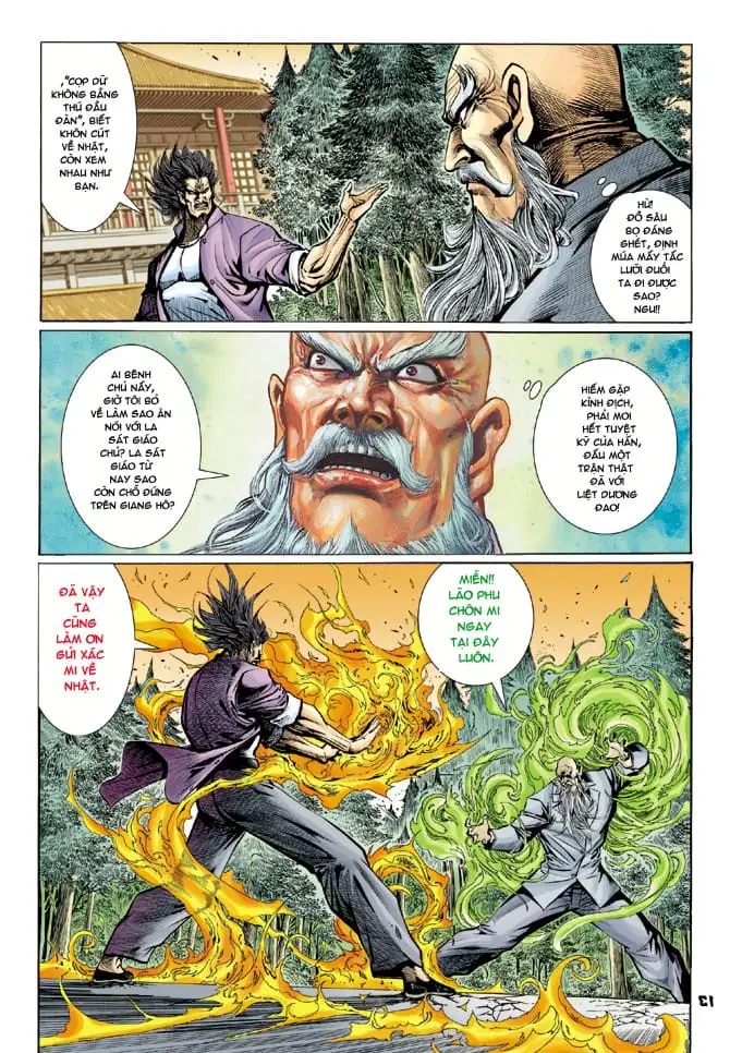 Chapter 24 - Image 3