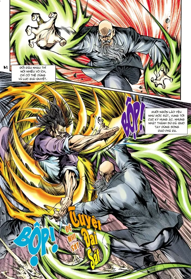 Chapter 24 - Image 4