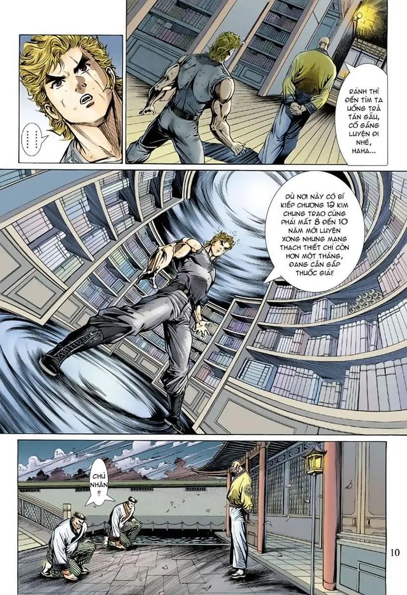 Chapter 240 - Image 1