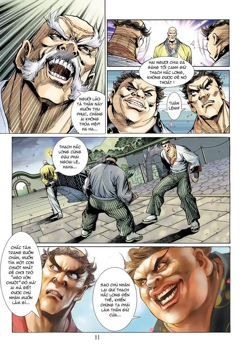 Chapter 240 - Image 2