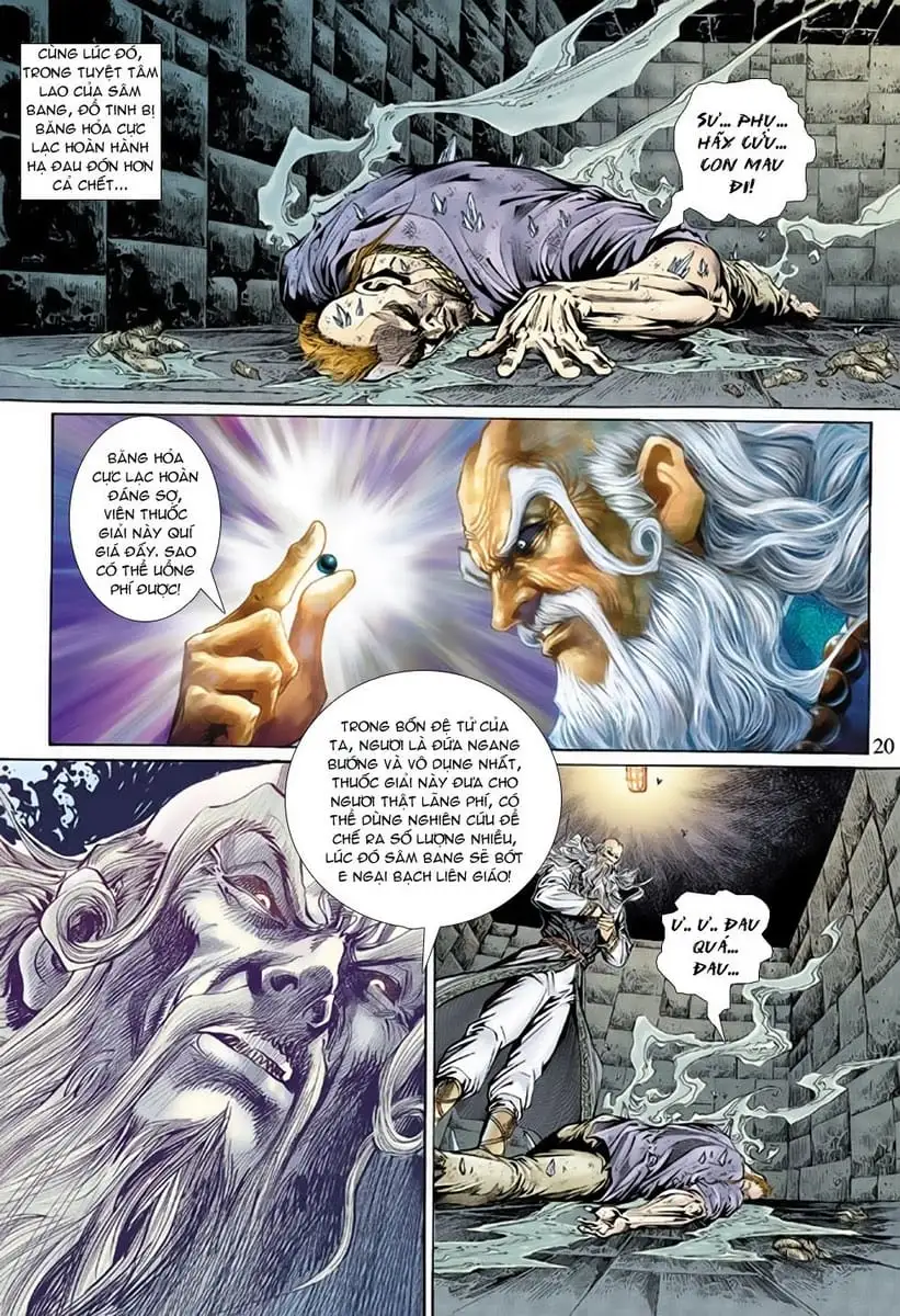 Chapter 240 - Image 11