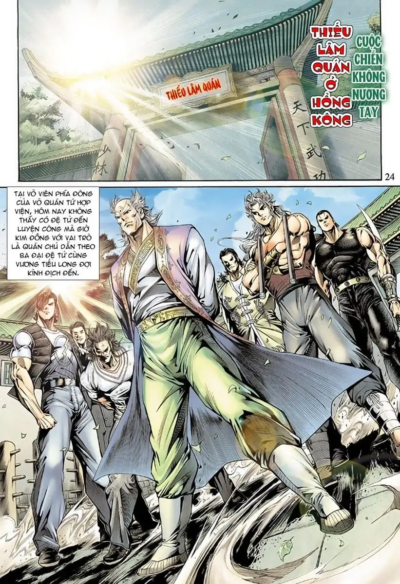 Chapter 240 - Image 15