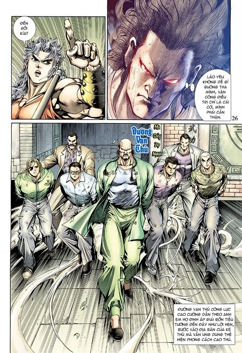 Chapter 240 - Image 17