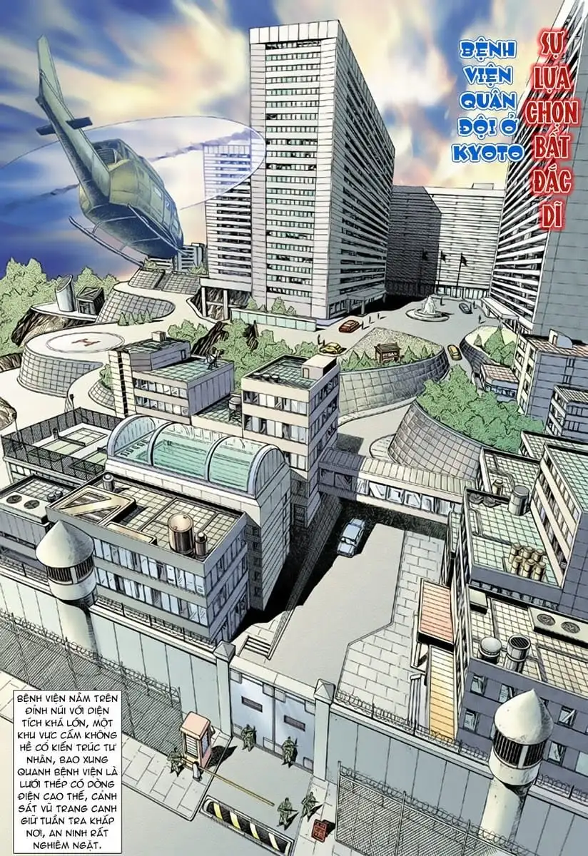 Chapter 240 - Image 6