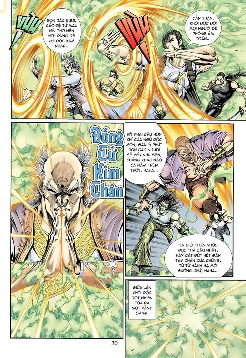 Chapter 241 - Image 1