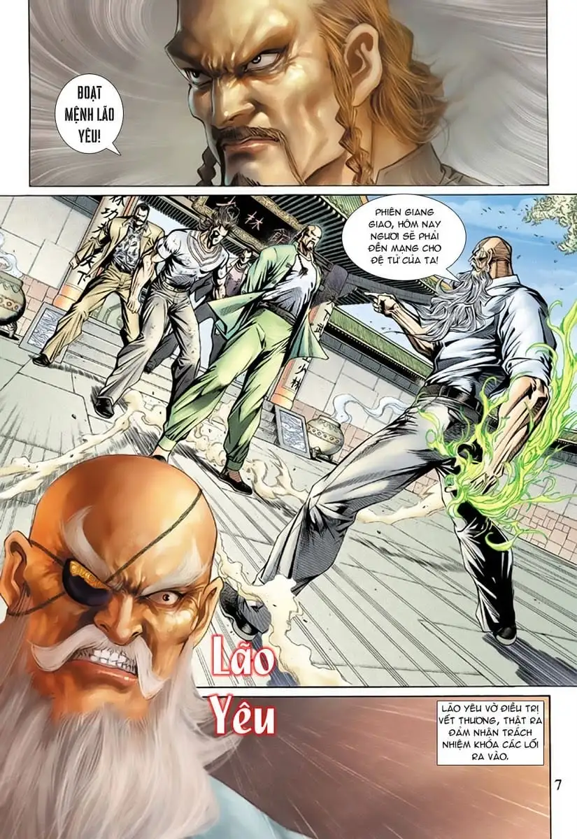 Chapter 241 - Image 14