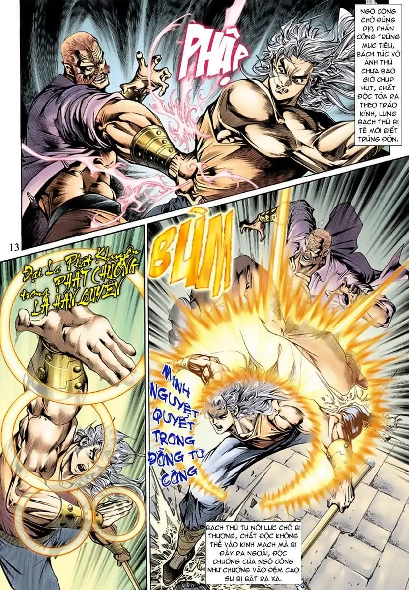 Chapter 241 - Image 20