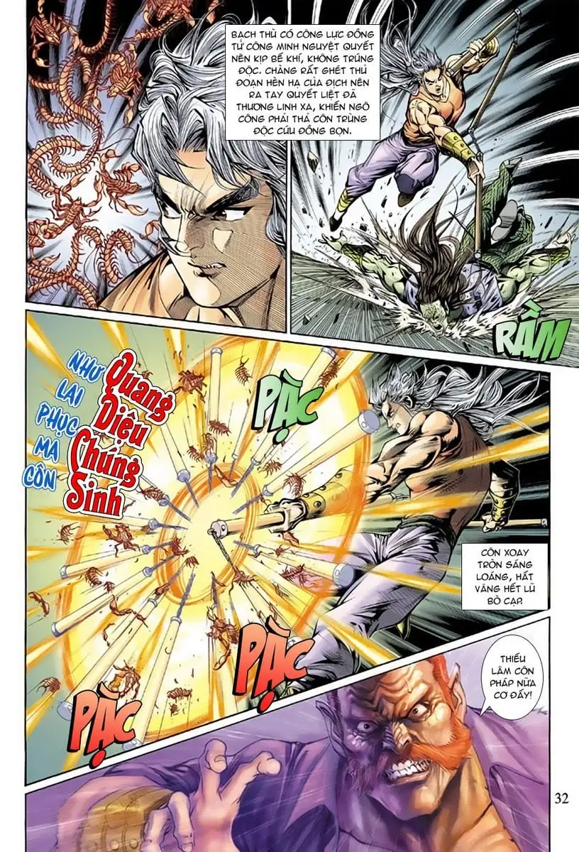 Chapter 241 - Image 3