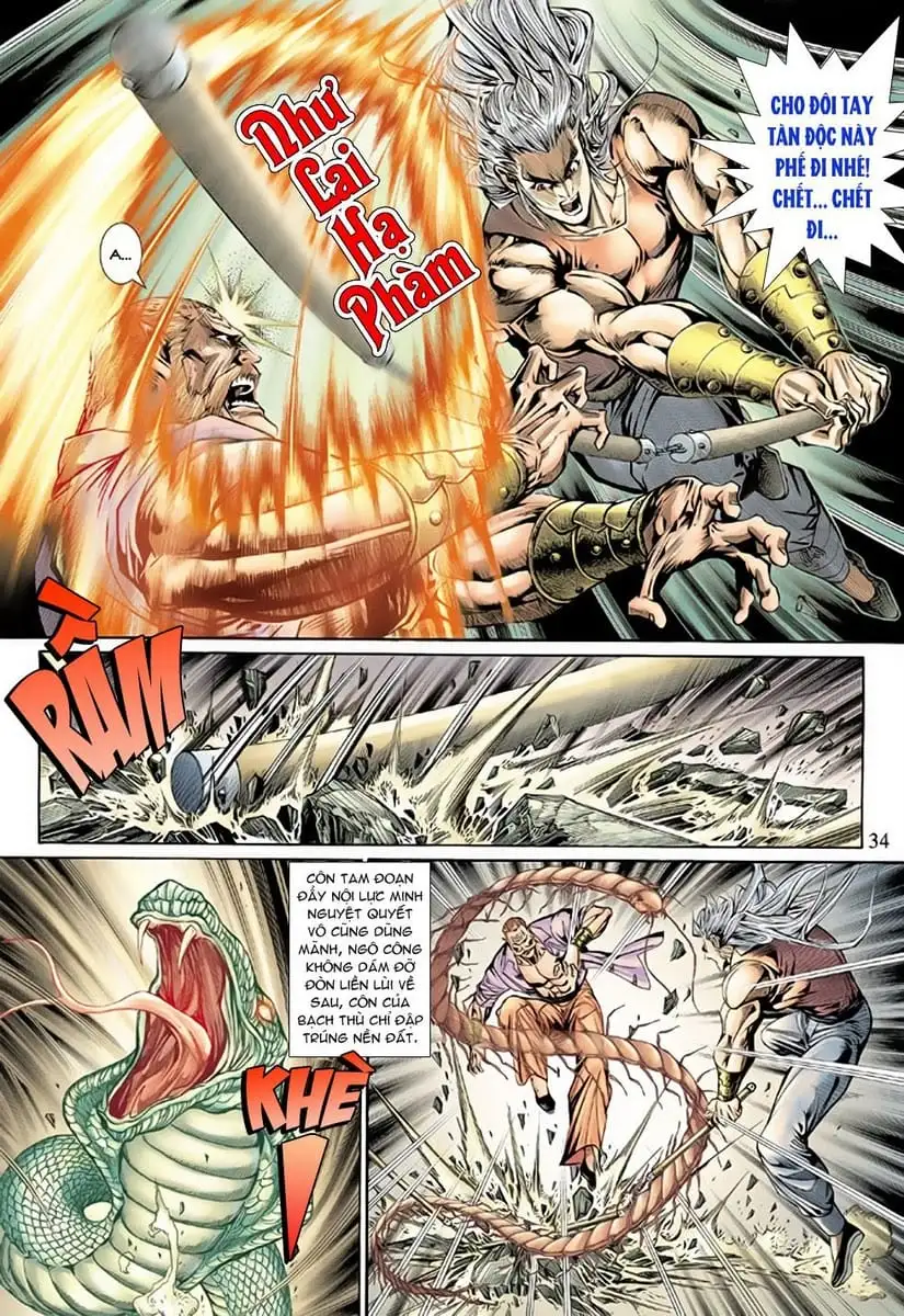 Chapter 241 - Image 5