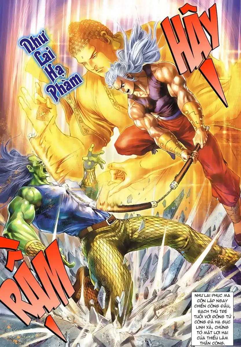 Chapter 241 - Image 7