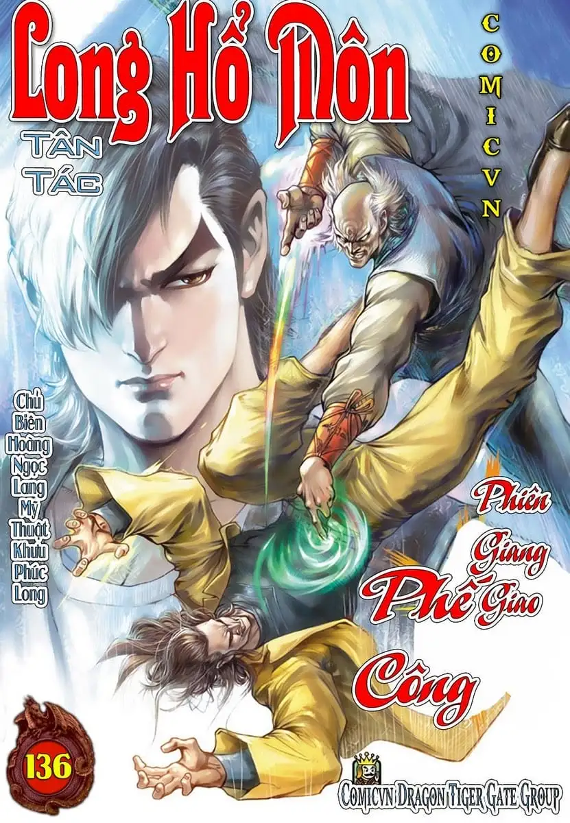 Chapter 241 - Image 8