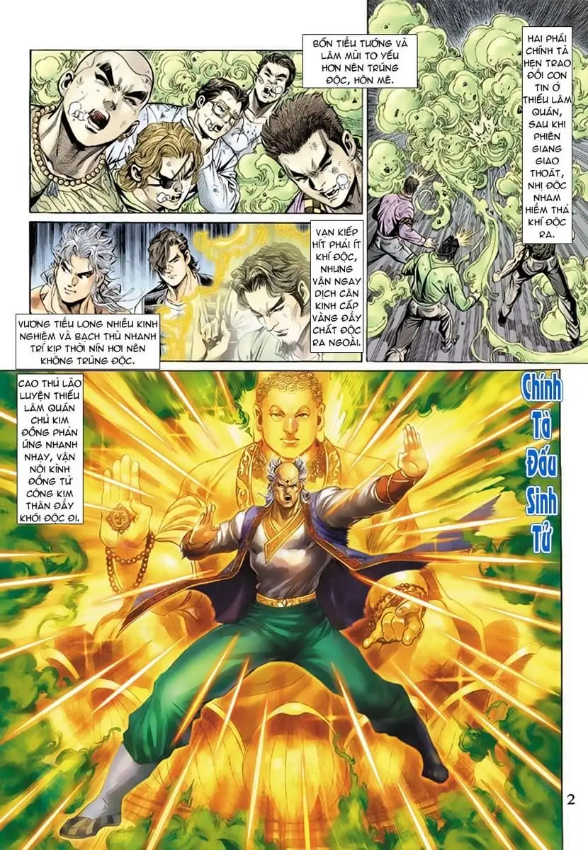 Chapter 241 - Image 9