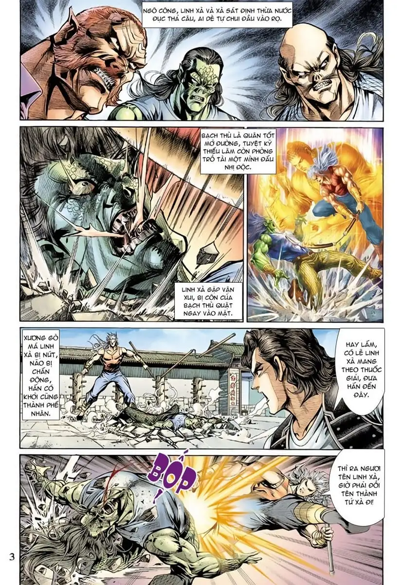 Chapter 241 - Image 10