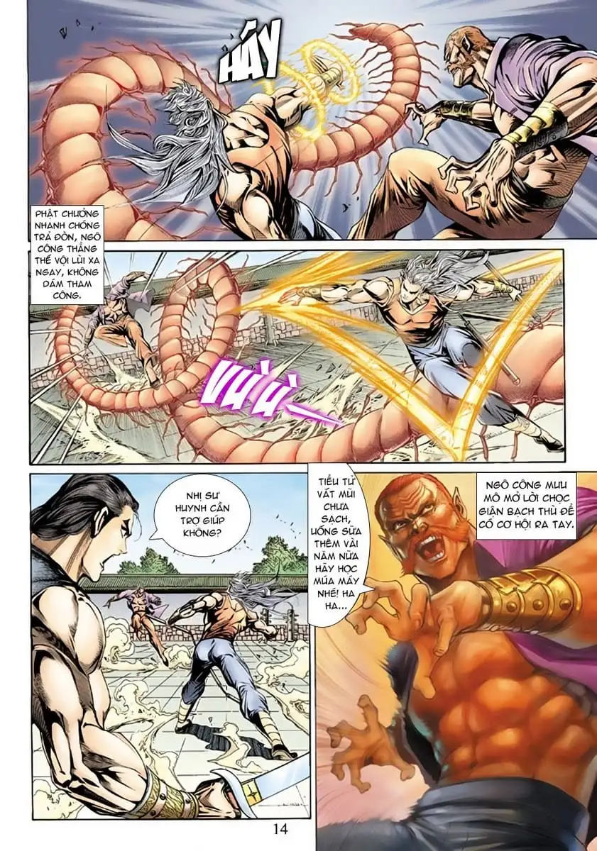 Chapter 242 - Image 1