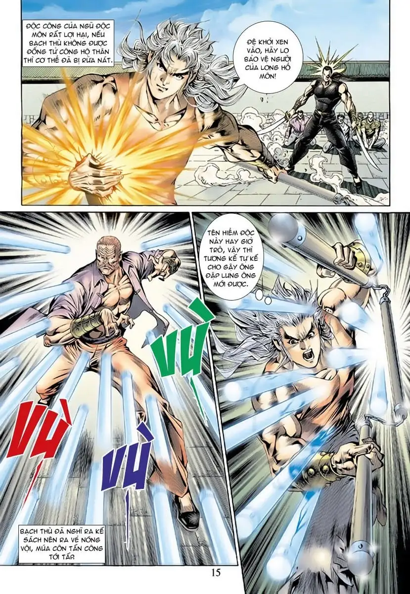 Chapter 242 - Image 2