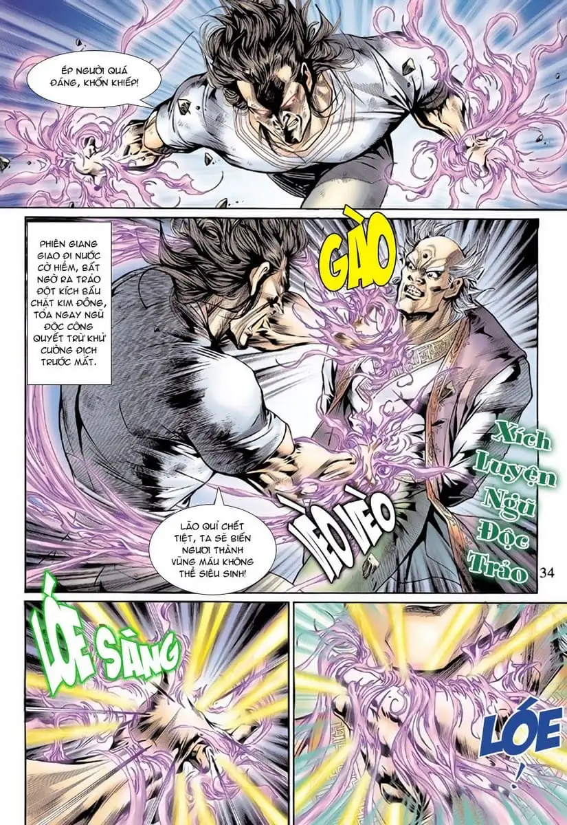 Chapter 243 - Image 1
