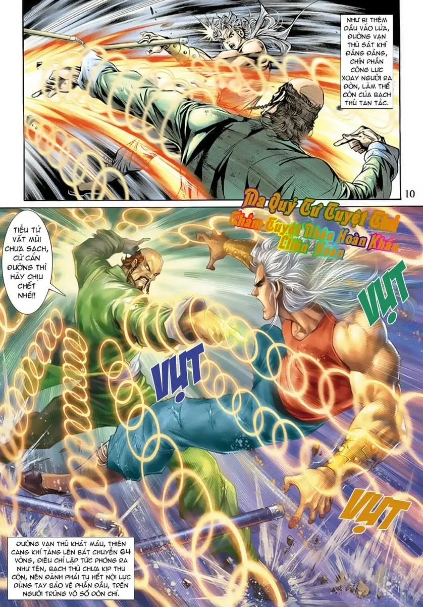 Chapter 243 - Image 14