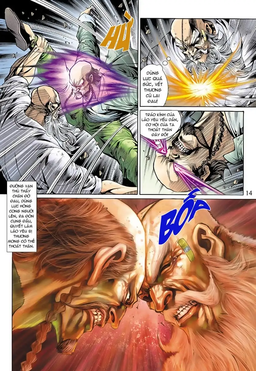 Chapter 243 - Image 18