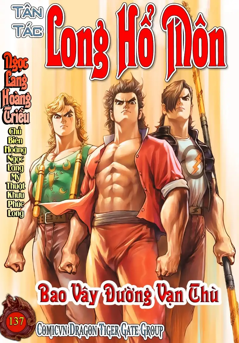 Chapter 243 - Image 5