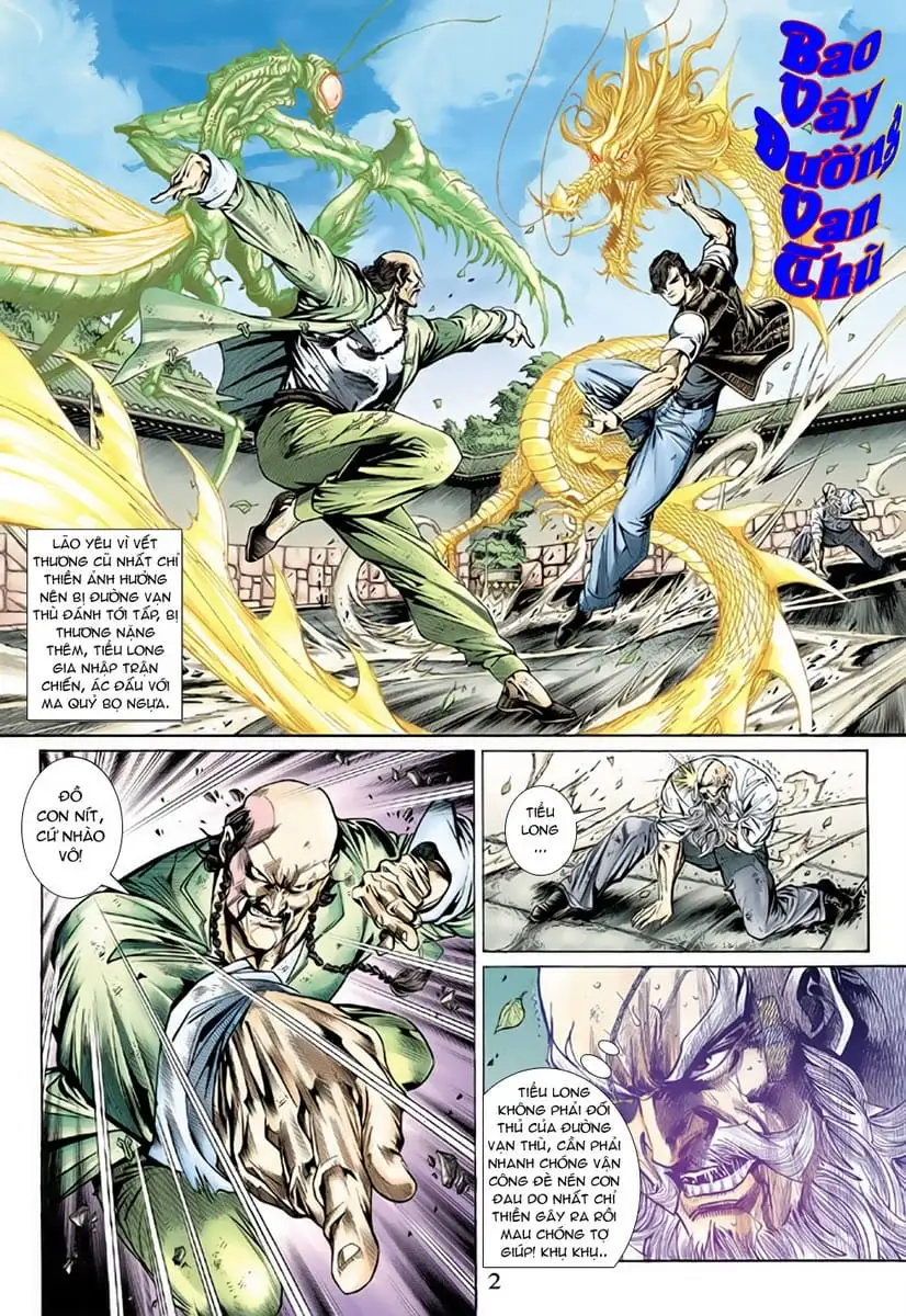 Chapter 243 - Image 6