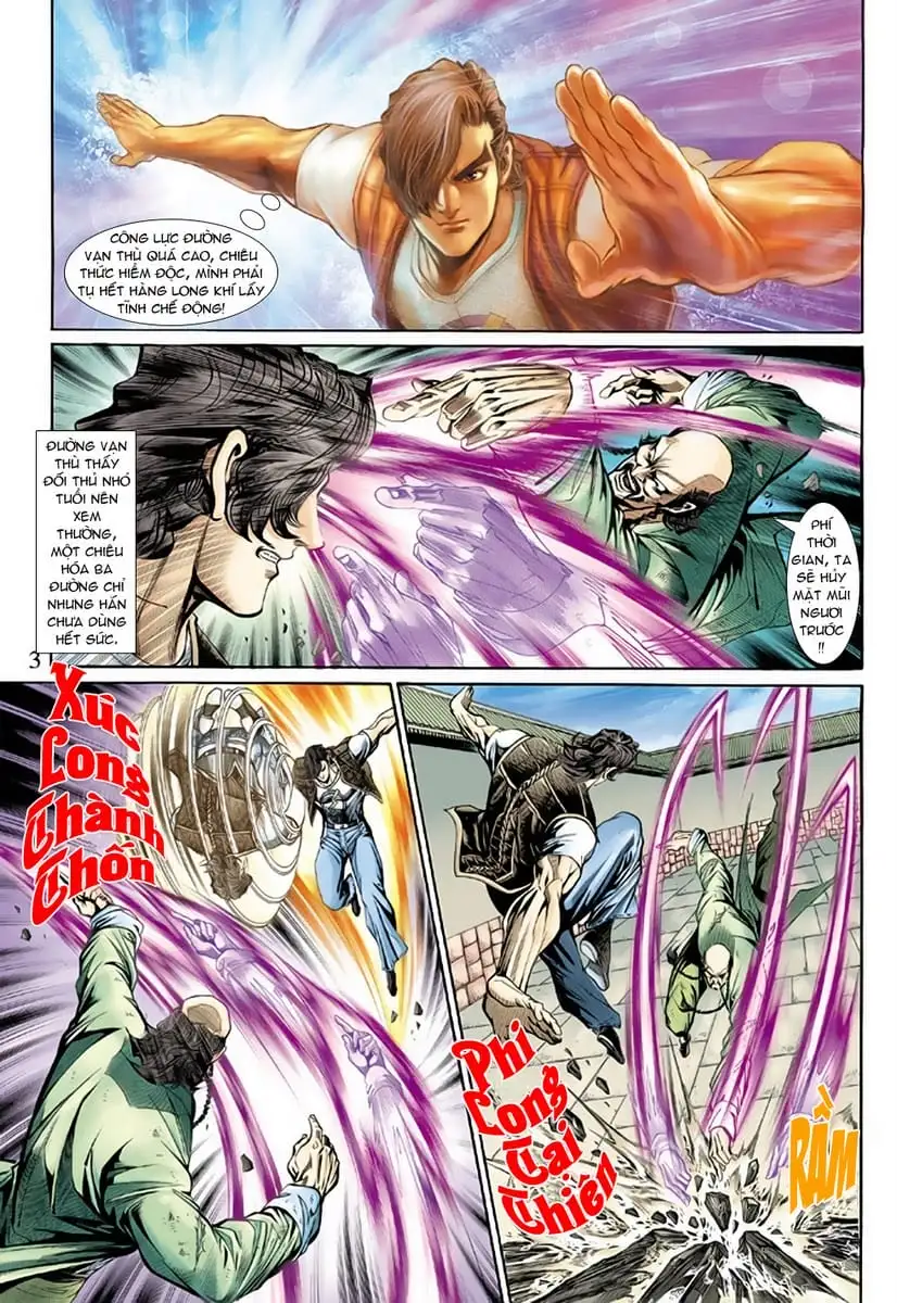 Chapter 243 - Image 7