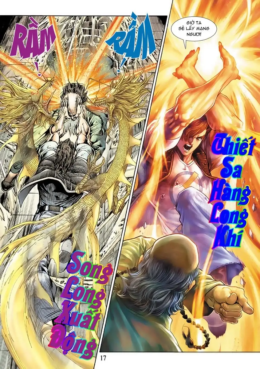 Chapter 244 - Image 1