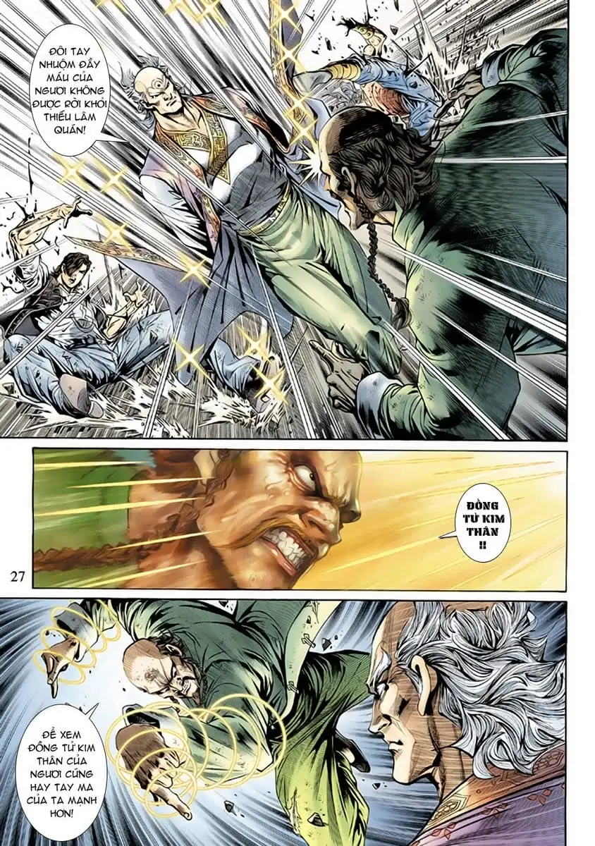 Chapter 244 - Image 11
