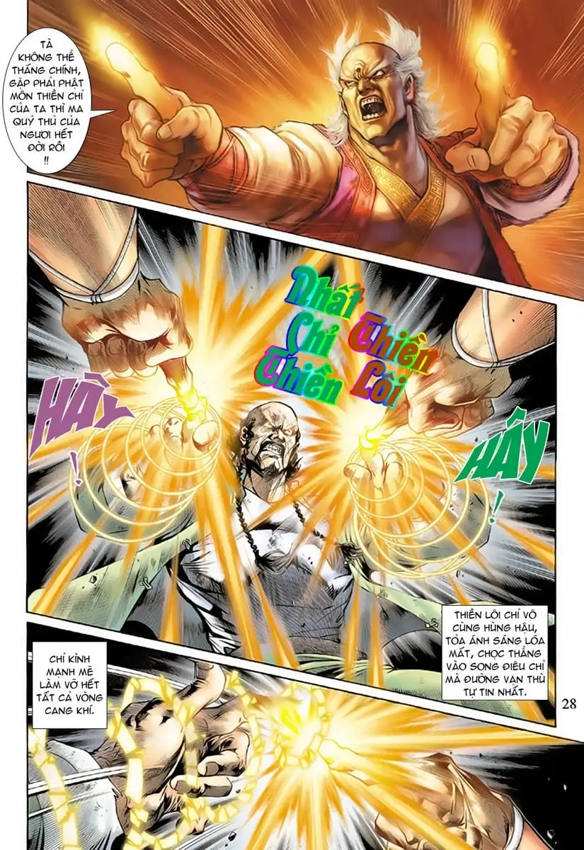 Chapter 244 - Image 12