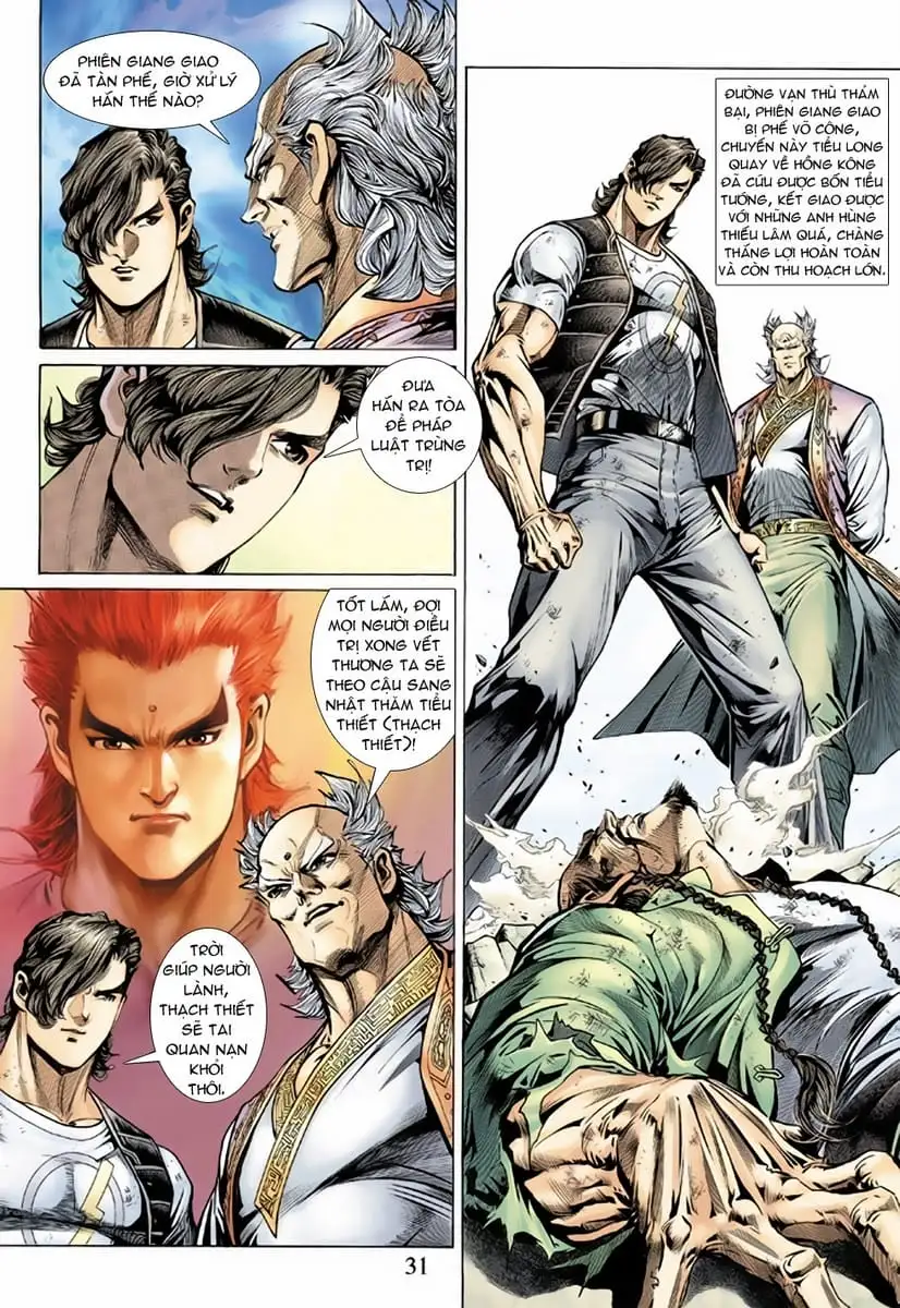 Chapter 244 - Image 15