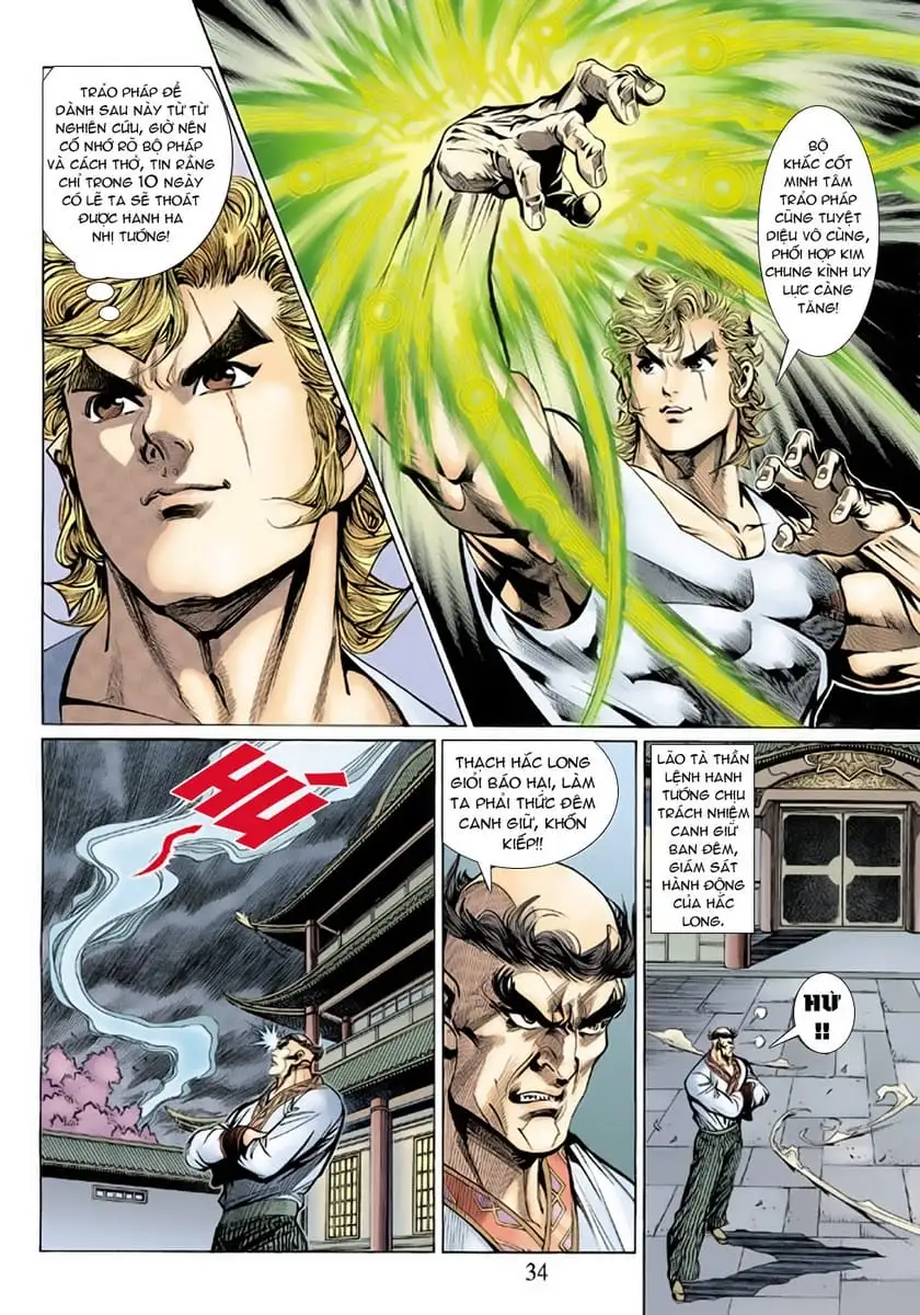 Chapter 244 - Image 18
