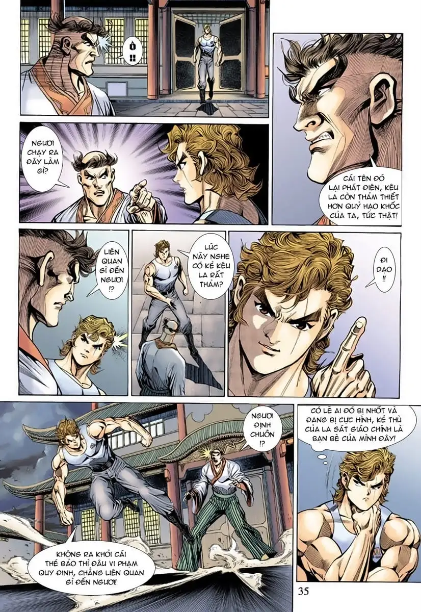 Chapter 244 - Image 19